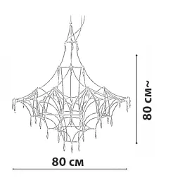 Підвісна люстра Friendlylight Mira M FL5138 - мініатюра 3