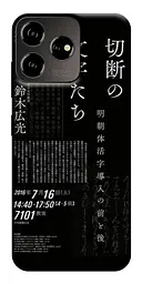 Чохол Demsky Японські написи для ZTE Blade V50 Desing 4G