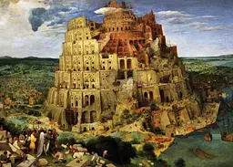 Пазл Art Puzzle Вавилонські сади 2000 ел. (5490) - мініатюра 2