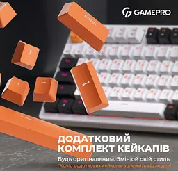 Клавиатура игровая механическая GamePro GPMK-170 Outemu Red Swich Hot-Swap RGB White - мініатюра 18
