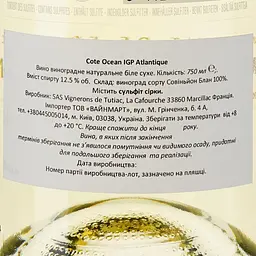 Вино Tutiac Cote Ocean, біле, сухе, 0,75 л - мініатюра 3