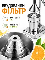 Ручний прес для соку 45×14×10 см, соковижималка для цитрусових із фільтром і склянкою 500 мл (49676116) - мініатюра 5
