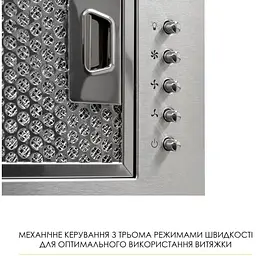 Витяжка вбудована Weilor WB 64 SS - мініатюра 4