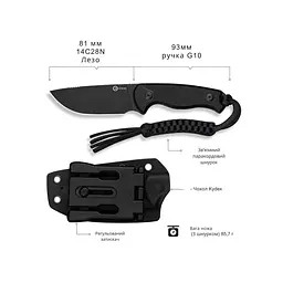 Ніж Civivi Timberbark C23094-1 - мініатюра 13