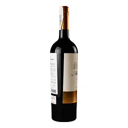 Уцінка. Вино Clos Montebuena Reserva 14.5% 0.75 л (574962) - мініатюра 3