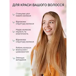 Сироватка-стимулятор для росту і проти випадіння волосся Reclaire cosmetics 100 мл - мініатюра 5