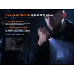 Ліхтар Fenix TK05R - мініатюра 10
