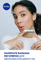Бальзам-догляд для губ NIVEA Hydrocare  SPF 15 4.8 г - мініатюра 8