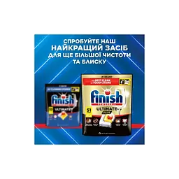 Таблетки для посудомийних машин Finish Ultimate Лимон 55 шт. (5908252020997) - мініатюра 3