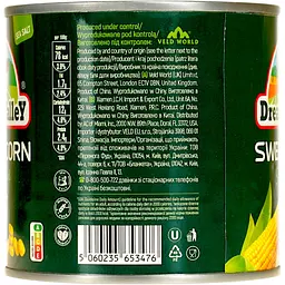 Солодка кукурудза Dream Valley 320 г - мініатюра 3