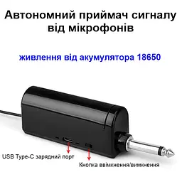 Комплект мікрофонів із приймачем Savetek Nectronix WM-2 UHF 2 шт (101158) - мініатюра 4