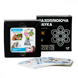 Настільна гра JoyBand MemoBox Delux Захоплююча наука (MBD105) - мініатюра 3