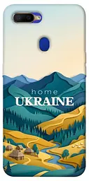 TPU чохол Demsky Ukraine home для Oppo A5s / Oppo A12