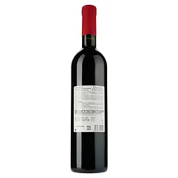 Вино Georgian Ornament Sachino Red, 12%, 0,75 л (779989) - мініатюра 2
