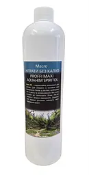 Добриво для акваріумних рослин Macro Нітрати без Калію Proffi Maxi, 500мл.