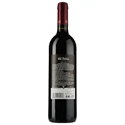 Вино Old Tbilisi Алазані, червоне, напівсолодке, 12%, 0,75 л - мініатюра 2