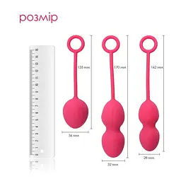 Набір вагінальних кульок зі зміщеним центром ваги Svakom Nova Plum Red - мініатюра 2