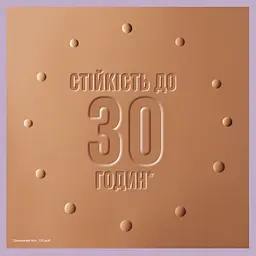 Тональна основа Maybelline New York Super Stay Lumi-Matte відтінок 98 (Light Apricot) 35 мл (B3517600) - мініатюра 9