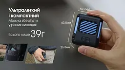 Портативний фумігатор Nitecore EMR05 захист від комах + пластини - мініатюра 9