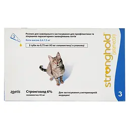 Краплі Стронгхолд 6% для котів від бліх та кліщів 3 піпетки х 0.75 мл (10008307) - мініатюра 3