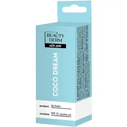 Бальзам для губ Beauty Derm SPF 15 Coco Dream 10 мл - мініатюра 3