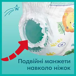 Підгузки Pampers трусики Pants Giant Розмір 6 (14-19 кг) 19 шт (8006540067802) - мініатюра 7