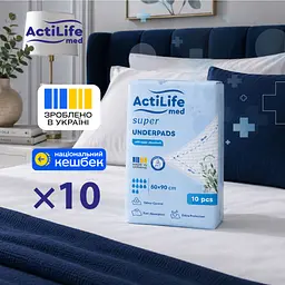 Пелюшки гігієнічні Actilife Med Super поглинаючі 60х90 см 10 шт. - мініатюра 2
