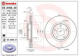 Диск гальмівний вентильований Mazda 5, 3 99-25р Brembo (09.9468.20) - мініатюра 2