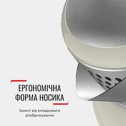 Електрочайник Tefal Thermo Protect XL 1.9 л пластик нержавіюча сталь бежевий kuh0015352 - мініатюра 9
