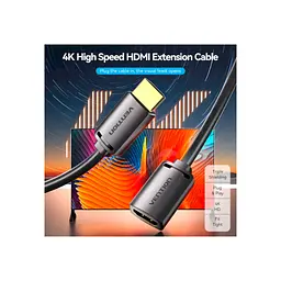 Кабель мультимедійний HDMI M to HDMI F 5.0m V2.0 4K60Hz Vention (AHCBJ) - мініатюра 3
