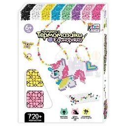 Термомозаїка “Єдиноріжки” 4FUN Game Club 59502