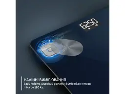 Ваги підлогові Tefal Goodvibes Life+ BM9720F0 Blue - мініатюра 6