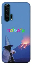Чохол Demsky Байдуже для Huawei Honor 20 Pro