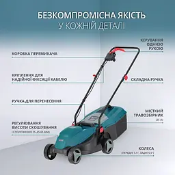 Газонокосарка електрична Konner & Sohnen KS 32LM 1000В 32 см (KS 32LM) - мініатюра 8