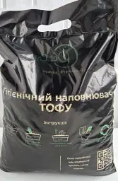 Наповнювач Tofu Say Pet з ароматизатором Лаванда 2.5 кг - мініатюра 5