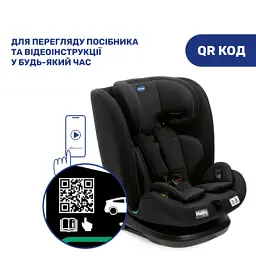 Автокрісло Chicco Mokita i-Size, гр. 1/2/3, чорне (8058664167401) (87033.95) - мініатюра 9