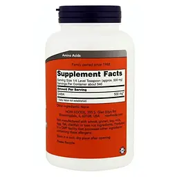 GABA Pure Powder 170 грам NOW vit0006681 - мініатюра 2