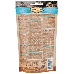 Ласощі Carnilove Cat Semi Moist Snack для котів сардина та петрушка 50 г - мініатюра 3
