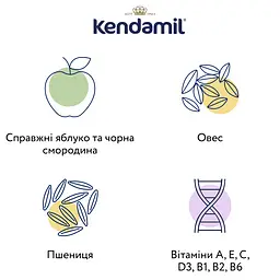 Молочна каша Kendamil з яблуком та чорною смородиною 150 г (92000008) - мініатюра 3