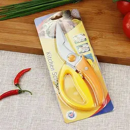 Кухонні ножиці секатор для птиці та риби з фіксатором 22.5 см, Kitchen Master Помаранчевий 85869 - мініатюра 3