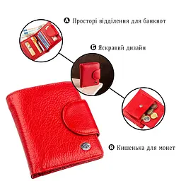 Жіночий гаманець ST Leather 18923 червоний - мініатюра 8