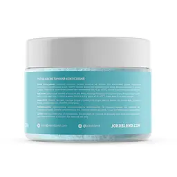 Кокосовий скраб для тіла Joko Blend Spring Love 200 г 4823099500383 - мініатюра 3