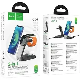 Тримач з бездротовою зарядкою Hoco CQ3 folding 3-in-1 15W - мініатюра 3
