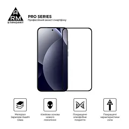 Скло захисне Armorstandart Pro Xiaomi Redmi Note 15 Pro 5G (ARM90802) - мініатюра 2