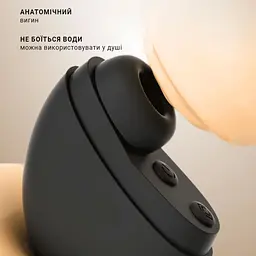 Стимулятор клітора вакуумно-хвильовий вуманайзер Portable Sucker 10 режимів USB Type-C зарядка Білий - мініатюра 4