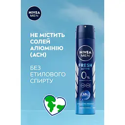 Дезодорант-спрей NIVEA MEN Fresh active 200 мл - мініатюра 4