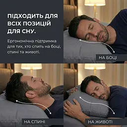 Набір подушок 2 шт 50х70 см ManMaker Подушка Ideia сіра (8-36309) - мініатюра 4