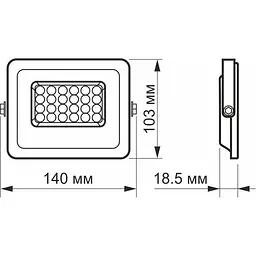 Світлодіодний прожектор Videx F2E 20W 5000K (VL-F2E-205W) [144819] - мініатюра 3
