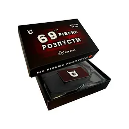 Настільна гра 69-й рівень розпусти TG002UA 69 карток - мініатюра 2