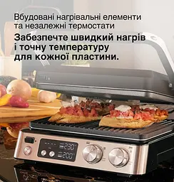 Гриль Braun MultiGrill 7 CG 7040 - мініатюра 9
